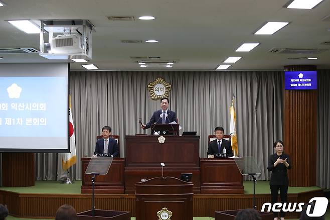전북자치도 익산시의회가 16일부터 19일까지 4일간의 일정으로 제259회 임시회를 개회했다.(익산시의회 제공)