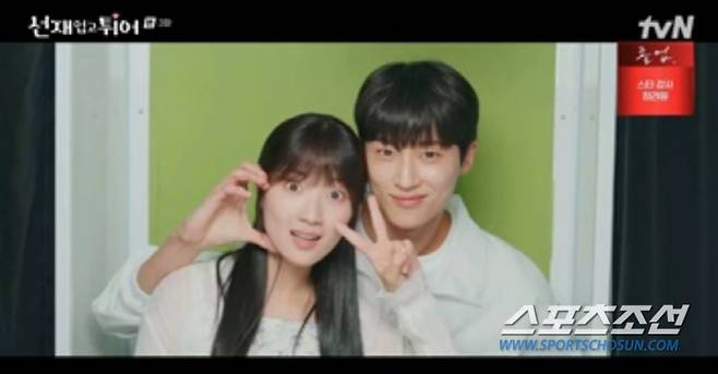사진 출처=tvN