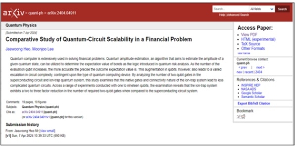 오리엔텀, arxiv에 발표한 '금융 양자 회로의 확장성에 대한 비교 분석(Comparative Study of Quantum-Circuit Scalability in a Financial Problem)' 논문 [자료=오리엔텀]