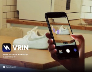 리빌더에이아이의 3D AI 솔루션 ‘VRIN 3D’