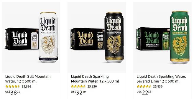 리퀴드데스 제품/사진=아마존 판매 페이지 갈무리