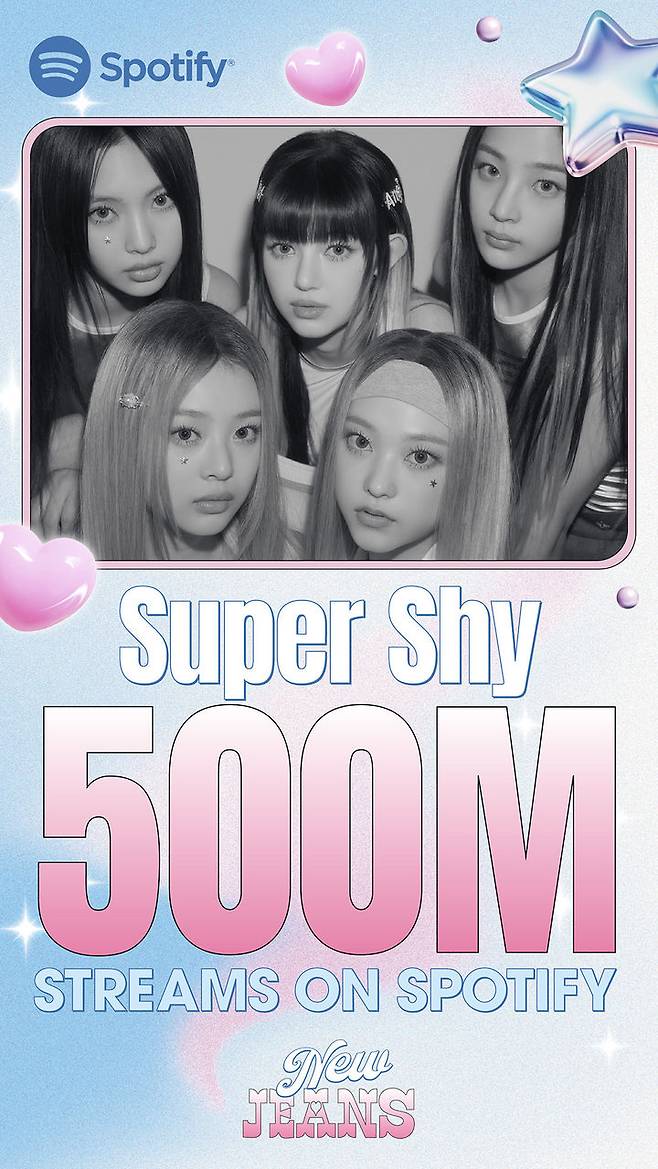 [서울=뉴시스] 뉴진스. (사진 = 어도어 제공) 2024.04.16. photo@newsis.com *재판매 및 DB 금지