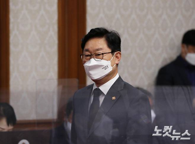 당시 박범계 법무부 장관. 황진환 기자