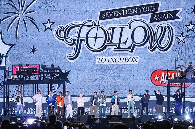 세븐틴이 콘서트 'FOLLOW AGAIN TO 인천'을 열었다.[사진=하이브 제공]