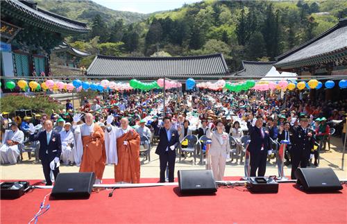 곡성군, 태안사 산사음악회  [곡성군 제공. 재판매 및 DB 금지]