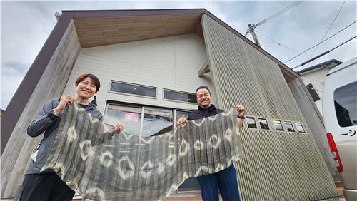 오시마 비단 염색 체험 [사진/성연재 기자]