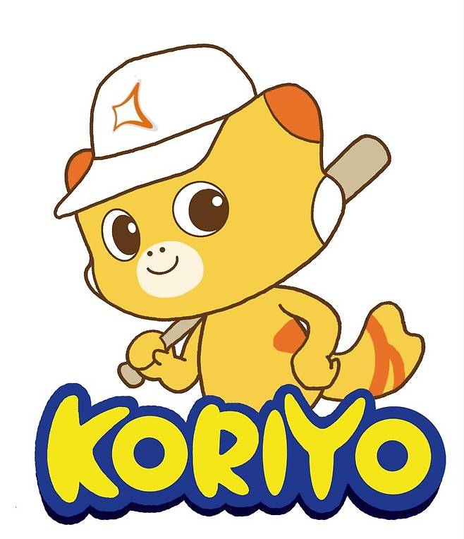 코리요 구단 로고.