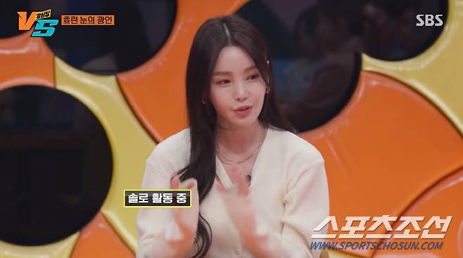 사진 출처=SBS