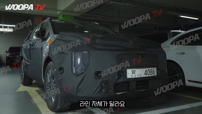 사진 : 기아 스포티지 페이스리프트 (출처=우파TV)