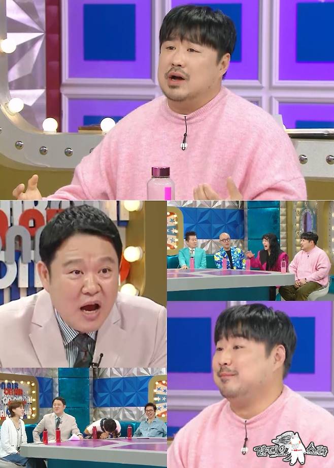 예능 ‘라디오스타’ (출처: MBC)