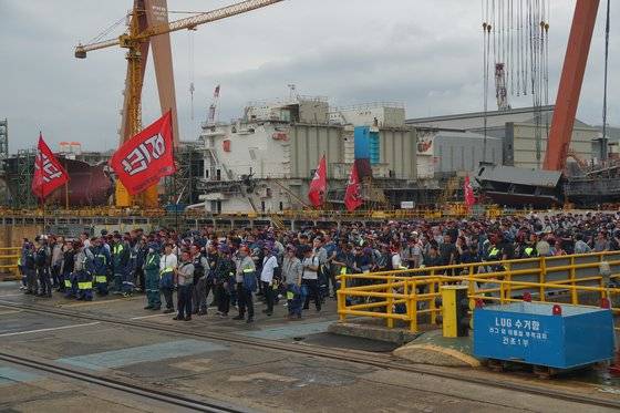 지난해 8월 31일 오후 HD현대중공업 울산공장에서 현대중공업 노조 중앙쟁의대책위원회 출범식이 진행되고 있는 모습. 뉴스1. (금속노조 HD현대중공업지부 제공)