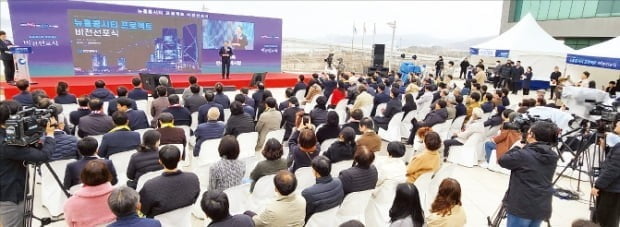 인천시는 지난 2023년 3월 15일 영종도 영종하늘문화센터 광장에서 ‘인천의 뉴홍콩시티 프로젝트’ 선포식을 열었다. 한경DB