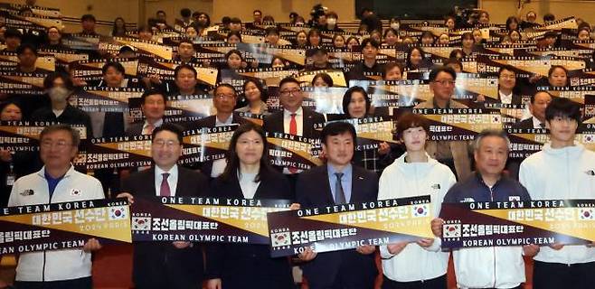 장미란 문체부 제2차관은 “우리 국가대표 선수들이 꿈의 무대인 올림픽에서 멋진 활약을 펼치길 응원한다”고 전했다. 문화체육관광부
