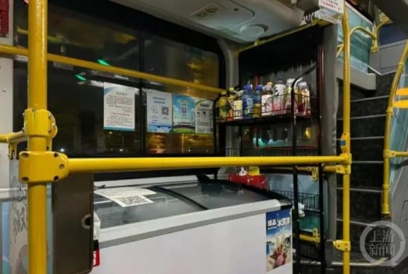 중국 선전에서 시범 도입한 시내버스 편의점  출처=상유신문, 광동신문