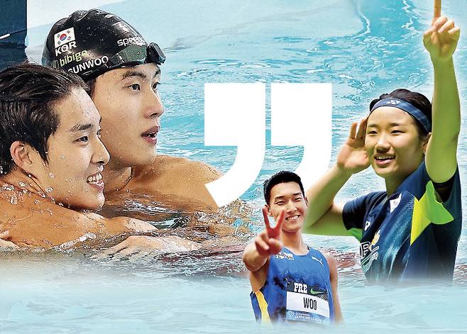 수영 대표팀 김우민, 황선우, 남자 높이뛰기 우상혁, 배드민턴 안세현(왼쪽부터). 연합뉴스
