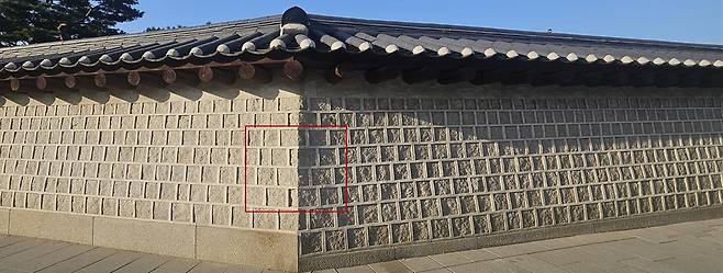 고궁박물관 쪽문 우측의 보존 처리 작업 예정 범위 [문화재청 제공. 재판매 및 DB 금지]