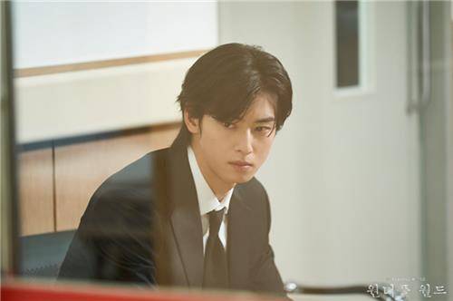 MBC '원더풀 월드' [MBC 제공. 재판매 및 DB 금지]