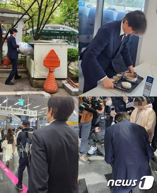 조용우 조국 혁신당 대표 비서실장이 18일, 조 대표 흠집내기를 참을 수 없다며 조국 대표가 얼마나 겸손한지, 품격있는 사람인지를 알려주겠다며 자신의 SNS에 ⓒ 뉴스1사진을 공개했다. (SNS 갈무리)