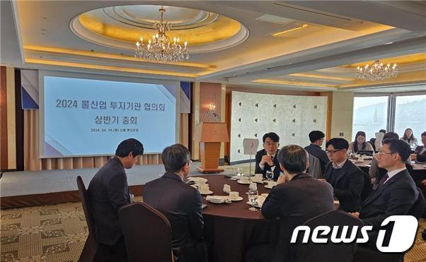 한국수자원공사 공사를 포함한 30개 물산업 투자기관이 참여하는 ‘물산업 투자기관 협의회’ 정기총회 및 유망기업 투자유치를 위한 기업설명회(IR)를 개최했다. (한국수자원공사 제공) / 뉴스1