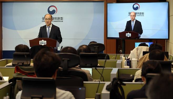 황원철 공정거래위원회 카르텔조사국장이 17일 세종시 정부세종청사에서 알펜시아 리조트 매각 관련 입찰담합 제재 결과를 발표하고 있다. 2024.04.17. 뉴시스