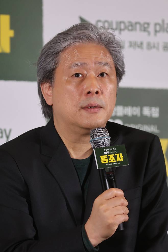Director Park Chan-wook speaks about his latest series, "The Sympathizer," during a press conference held at the Megabox Coex in Seoul on Thursday. (Yonhap)