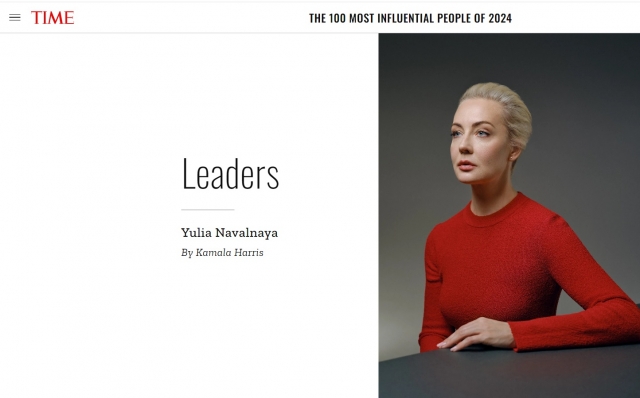 타임이 17일 발표한 올해 가장 영향력 있는 인물 100인에 포함된 율리아 나발나야. 타임 홈페이지 캡처