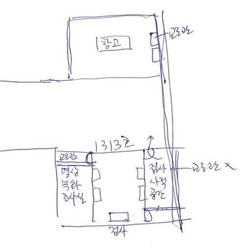 이화영 전 경기도 평화부지사가 직접 그린 수원지검 1313호실