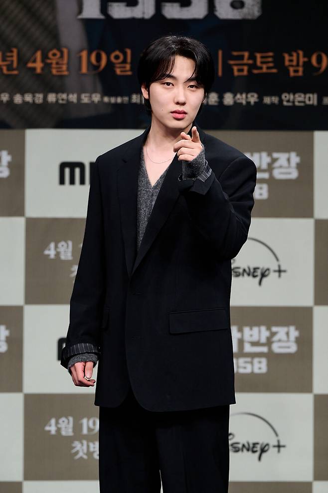 ▲ 윤현수. 제공|MBC