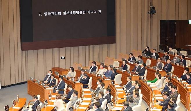 野, 새 양곡관리법 개정안 국회 본회의 직회부 의결 [연합뉴스 자료사진]