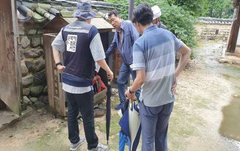 소화전 등 방재시설 관리 상담(사진=문화재청).