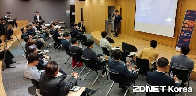 연구개발진흥재단이 주최한 융합성장네트워크 네트워킹 데이'가18이 ㄷㄷ 지난 18일 오후 대덕