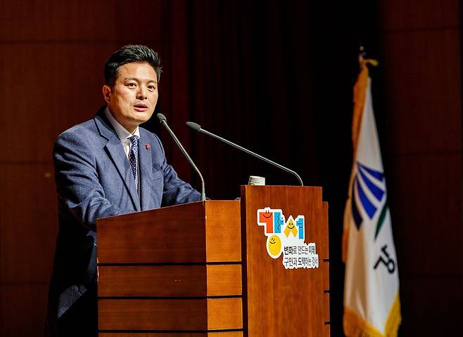 김태우 강서구청장(강서구 제공). 2023.1.2/뉴스1