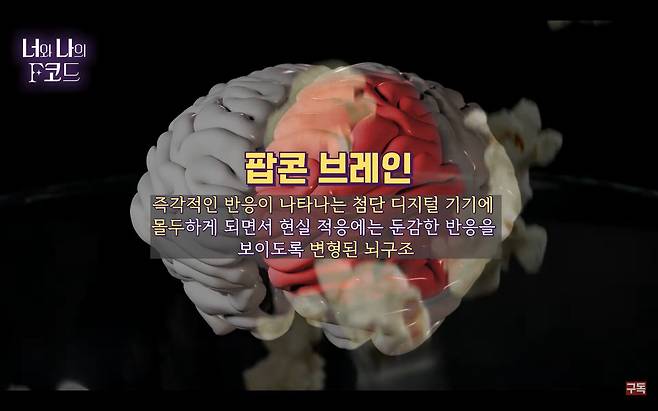 너나코/오!건강