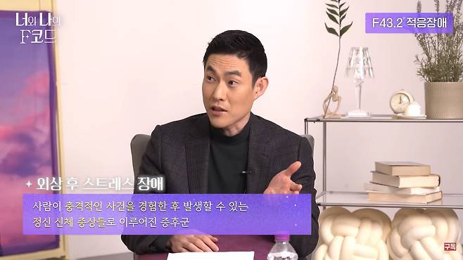 너나코/오!건강
