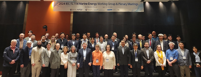 제16차 해양에너지기술위원회(IEC TC 114) 총회 참석자 단체 사진