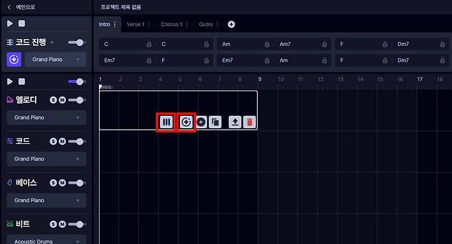 파트를 선택하고 자동 생성을 누르면 음원이 생성된다 / 출처=뮤지아원