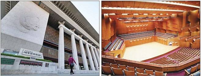 개관 48년 만에야 리모델링에 들어가는 세종문화회관(왼쪽)과 30년 만에 콘서트홀 바닥 공사를 한 예술의전당.  /한경DB