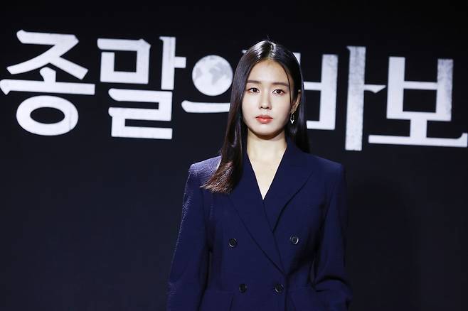 Ahn Eun-jin poses during a press conference held for "Goodbye Earth" in Seoul on Friday. (Yonhap)