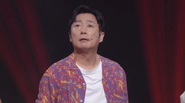 KBS 2TV '개그콘서트. / KBS 2TV '개그콘서트'