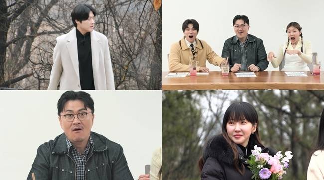 SBS Plus, ENA ‘나는 솔로’