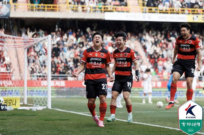 포항 정재희. 한국프로축구연맹