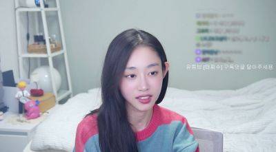 최근 아프리카TV BJ로 데뷔한 걸그룹 러블리즈 멤버 출신의 서지수 [이미지 출처=아프리카TV 영상 캡처]