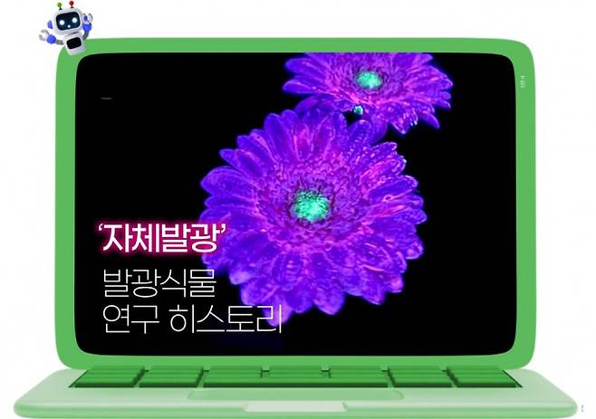 게티이미지뱅크 제공