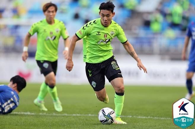 전북 현대 공격수 송민규. 사진=한국프로축구연맹 제공