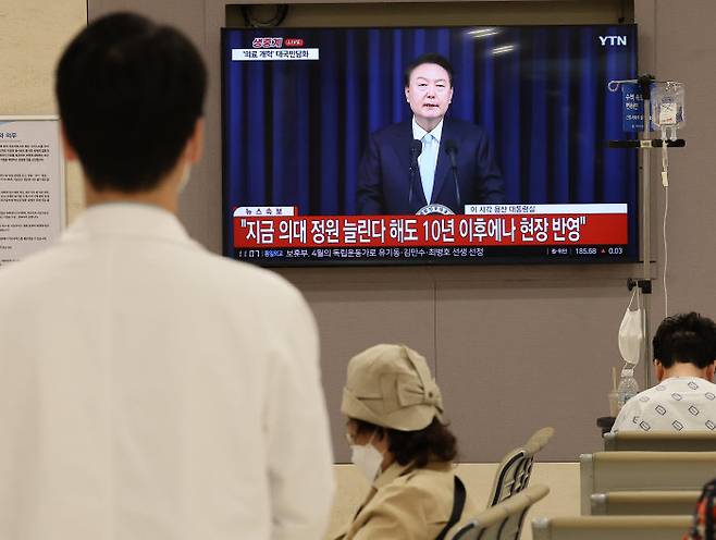 4월 1일 ‘의정 갈등’과 관련해 51분간 진행된 윤석열 대통령의 대국민담화가 총선 민심에 쐐기를 박았다. [뉴스1]