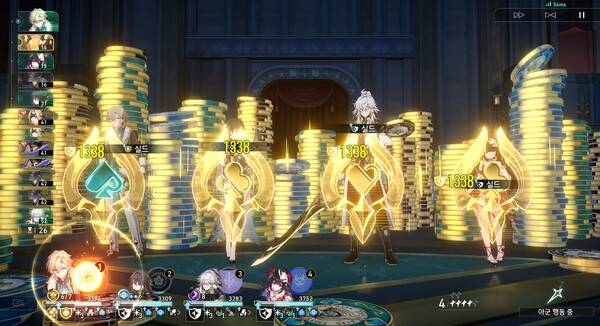 - 경원도 어쨌든 추가 공격이기는 하다