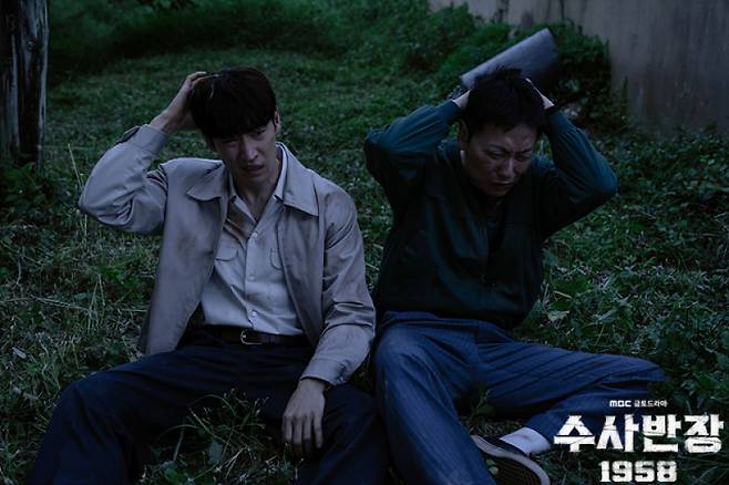 사진제공=MBC&nbsp;