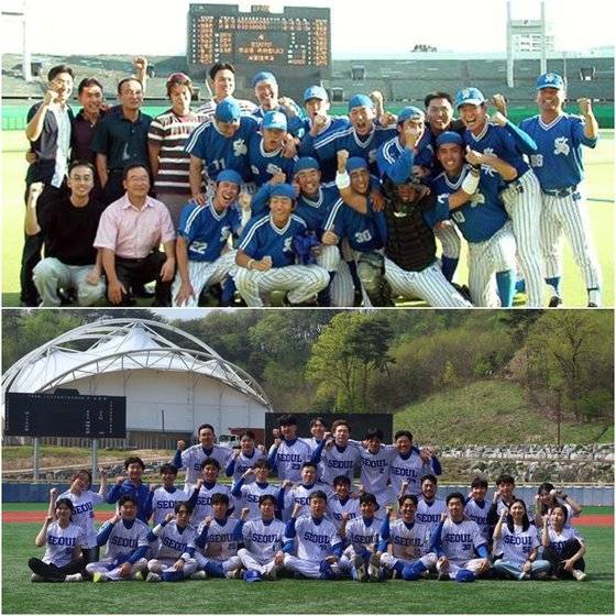 2004년 9월 1일 동대문구장에서 송원대를 2-0으로 꺾고 1977년 창단 이래 첫 번째 공식경기 승리를 맛봤던 서울대 야구부(위). 이후 20년 동안 다시 가시밭길을 걷다가 지난 19일 강원도 횡성베이스볼테마파크에서 경민대를 9-2로 물리치며 다시 승리의 감격을 나눴다. 사진 대한야구협회, 서울대 야구부