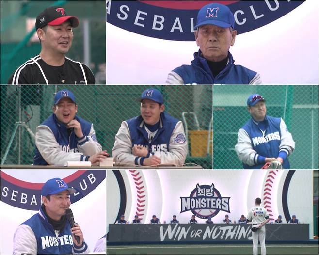 예능 프로그램 ‘최강야구’ (제공: JTBC)