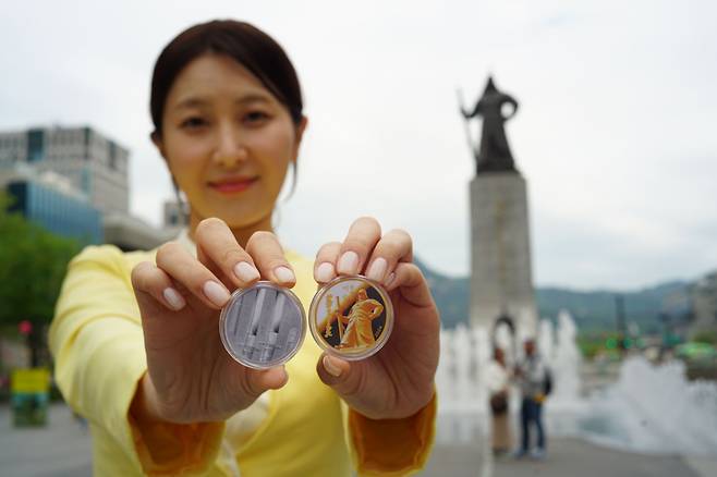 ‘충무공(忠武公) 이순신’ 기념메달